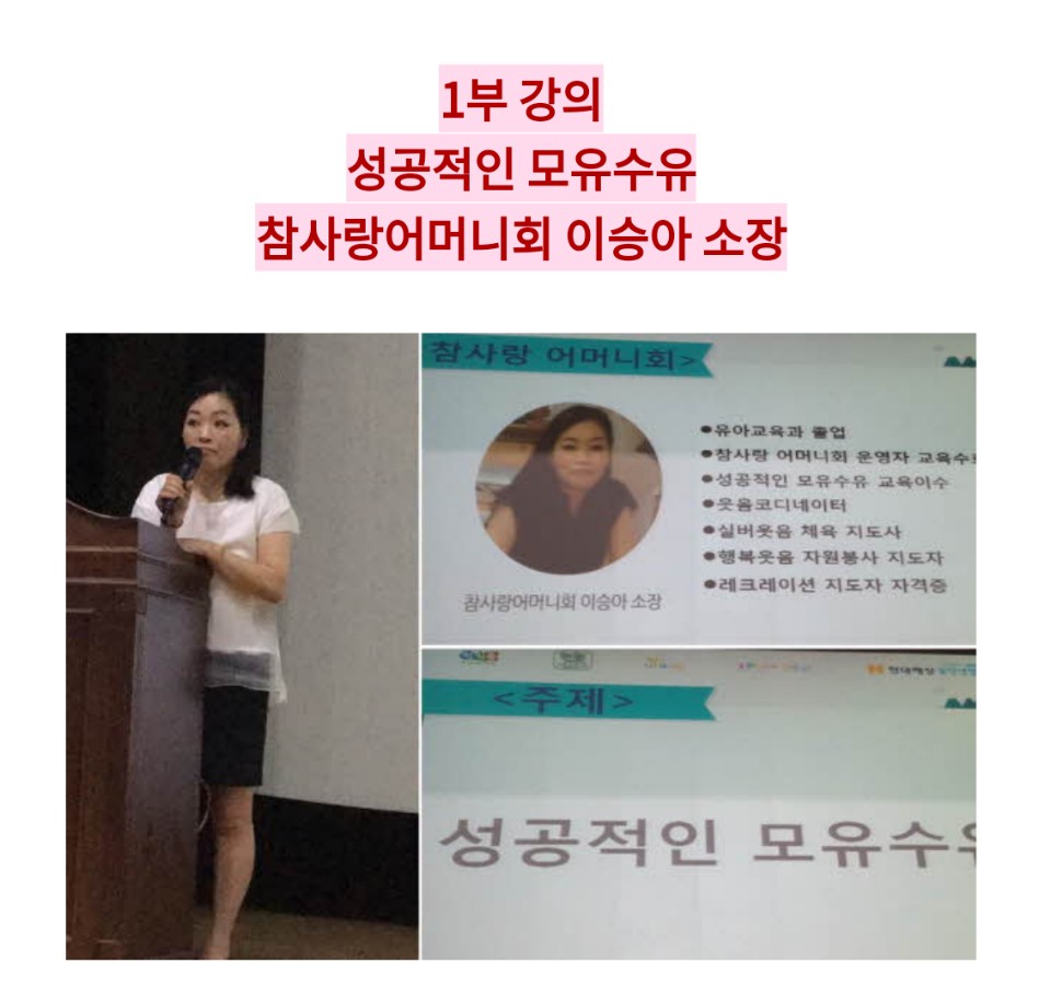 현장 강의 이미지 1