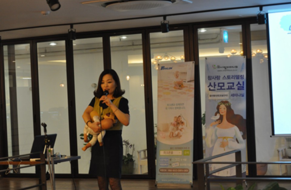 현장 강의 이미지 2