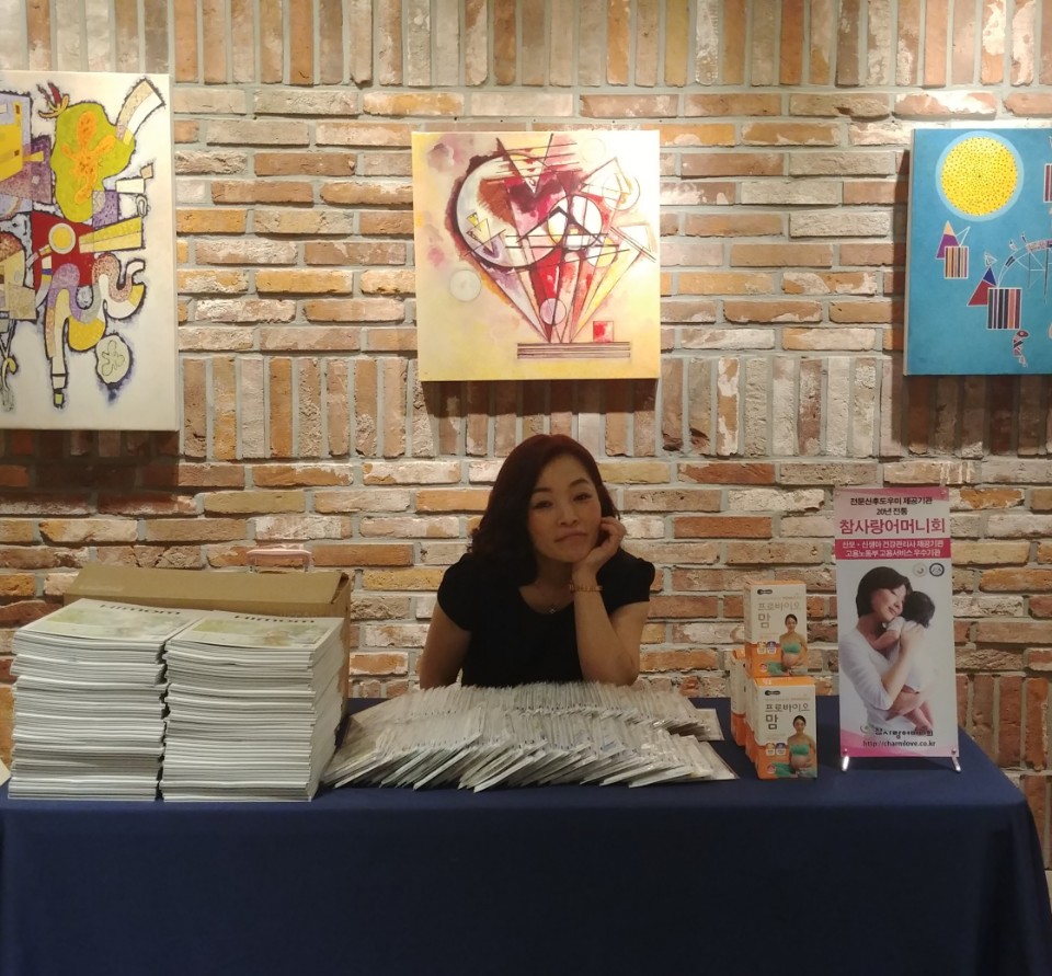 현장 강의 이미지 4