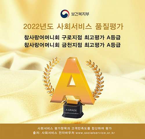 현장 강의 이미지 6